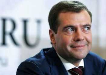 Виступ Медведєва у Давосі