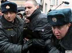 У Москві протестують проти прийняття закону