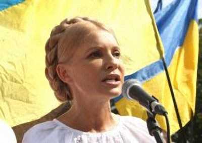 Тимошенко закликала українців об'єднатися