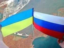 Росіяни пропонують українцям продати батьківщину через Інтернет