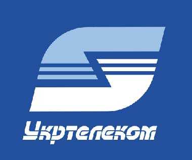 ВАТ «Укртелеком»