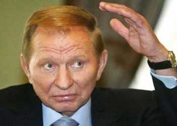 Екс-президент України Леонід Кучма