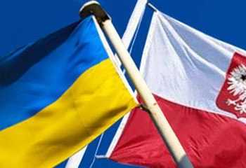 Відносини Україна та ЄС вступили у небезпечну фазу,