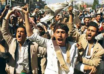 Протести в Ємені