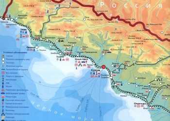 Росія і Абхазія не поділили прикордонне село