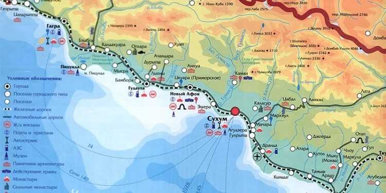 Росія і Абхазія не поділили прикордонне село
