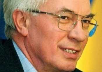 До Ізраїлю прибув прем'єр-міністр України