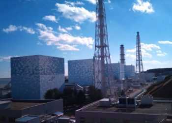 Уран розплавить Японію і не тільки