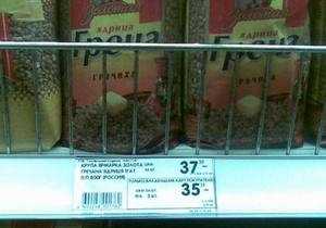 Ціна кілограма гречки в Донецьку більшеє 40 грн