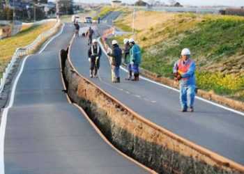 Біля берегів Японії стався ще один землетрус