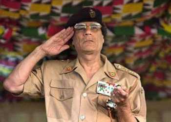 Муаммар Каддафі