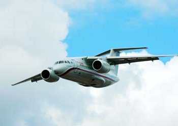 Катастрофа Ан-148