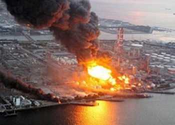 Небезпеки забруднення території біля АЕС "Фукусіма-1" немає