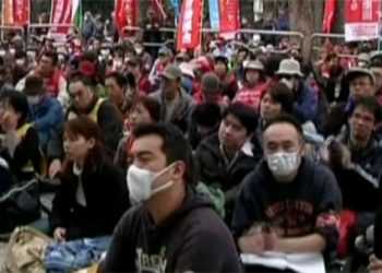 Загроза радіації спровокувала протести в Токіо