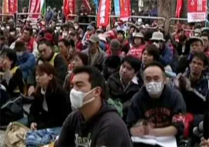 Загроза радіації спровокувала протести в Токіо