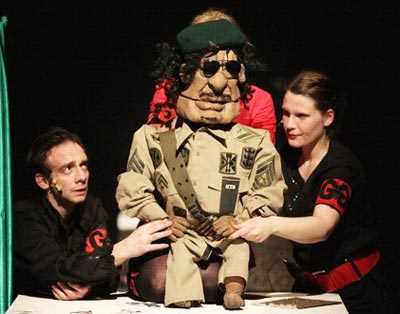 Каддафі став героєм вистави