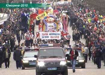 До Одеси їдуть клоуни з усього світу