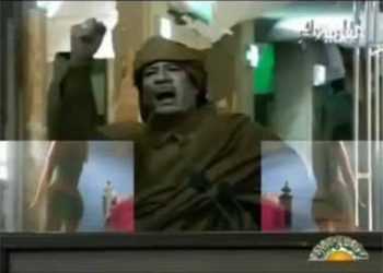 Каддафі став зіркою хіп-хопу