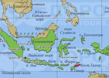 В Індонезії стався землетрус магнітудою 6,7