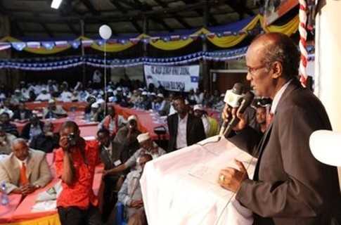 В Африці створено нову державу