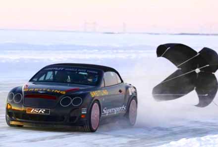 Bentley Continental Supersports