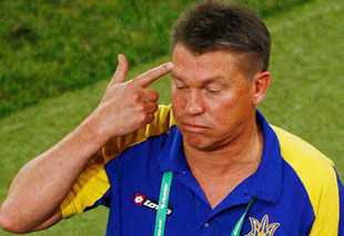 Блохін прийняв збірну Україну