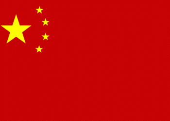 Новітній китайський хіт: паперовий iPad