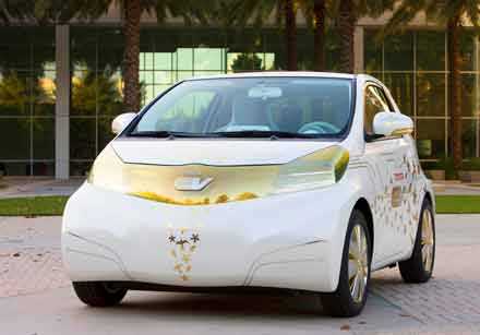 Компактний електрокар FT-EV II від Toyota