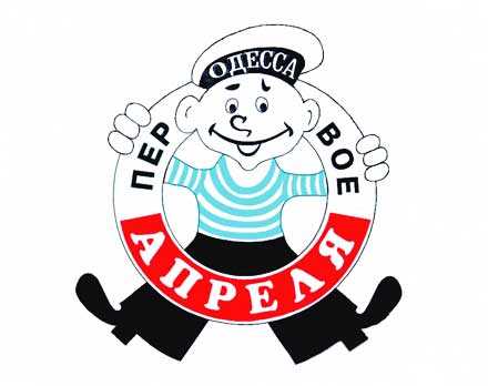 Гуморина - 2011