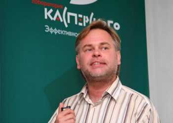 Касперський заплатив викуп за сина, - ЗМІ