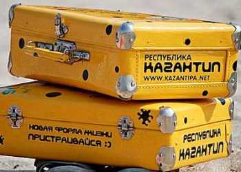 КаZантип став подією 2010 року в Google