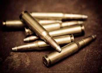 У Москві розсилають листи з погрозами і вкладеними кулями