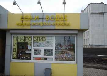 У Києві скасували