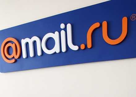 Mail.ru Group