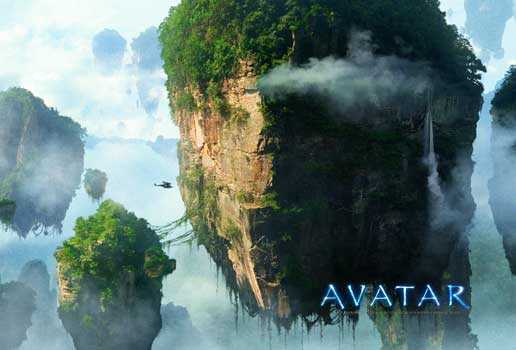 Продовження