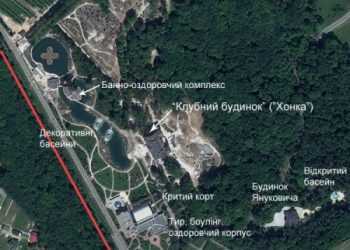 Резиденцію Януковича можна побачити з космосу