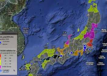 Біля узбережжя Фукусіма зафіксовано рекордно високий рівень радіації