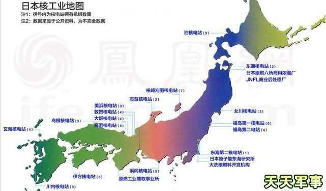 У КНДР страчений колишній міністр