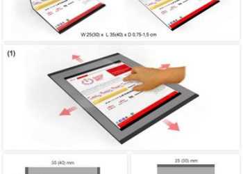 Stretch.LIFEBOOK: мобільний комп'ютер для кожного