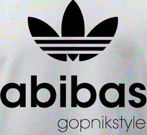 Україна: обсяги продажів підробок близько 90%