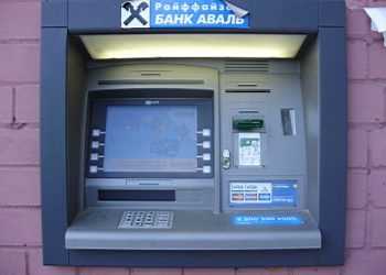 Міф про безкоштовні кредитних картах