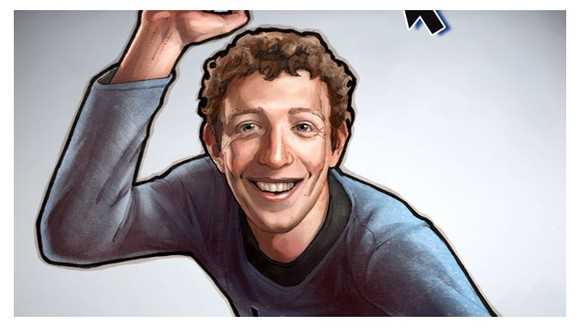 Цукерберг пустить дітей у Facebook