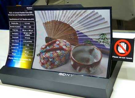 Sony розробила 13,3-дюймовий дисплей на електронному папері