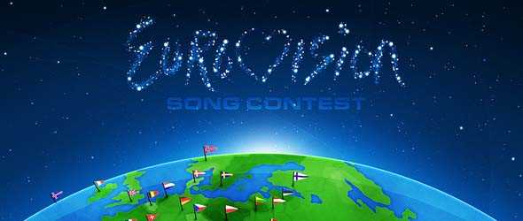 Євробаченню виповнилось 55