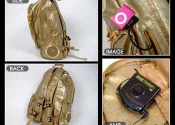 Музичний рюкзак вже в продажу