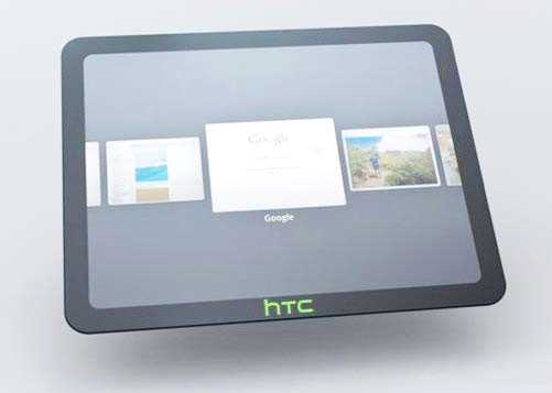HTC Puccini: перші подробиці про характеристики планшета