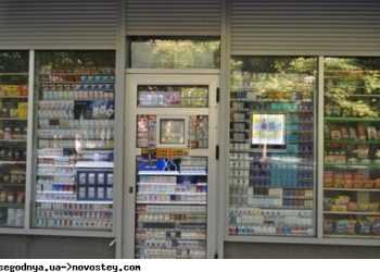 Киевским киоскам разрешили не соблюдать сухой закон