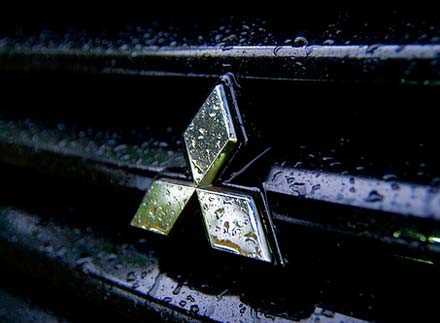 Mitsubishi фирма википедия