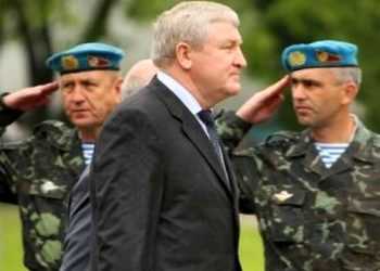 Центральний апарат Міністерства Оборони України буде скорочено на 30%