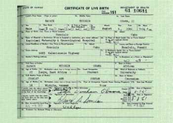 Обама відповів Трампу